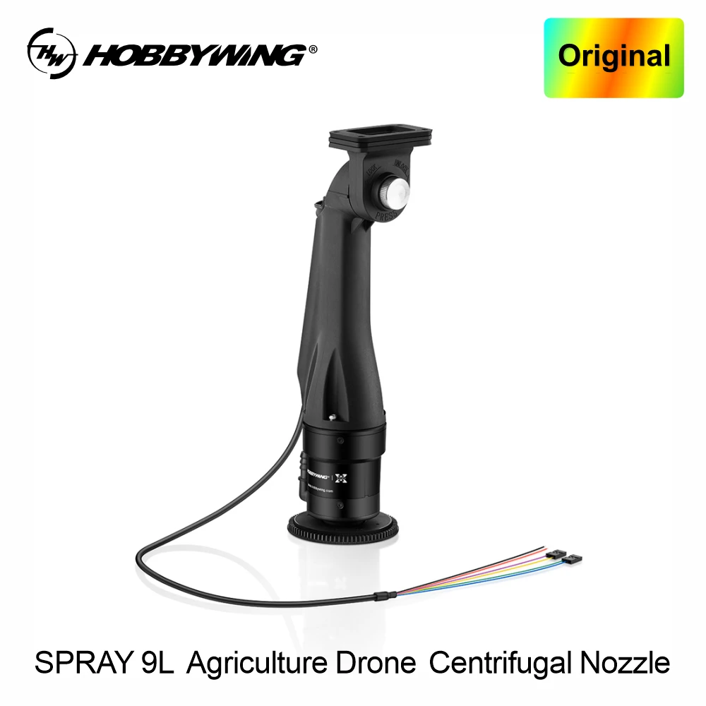 Hobbywing SPRAY 9L: Центробежная форсунка для сельскохозяйственных дронов, 12~18S, 9 л/мин, 350 Вт (54 В), эффективное распыление и точное внесение удобрений