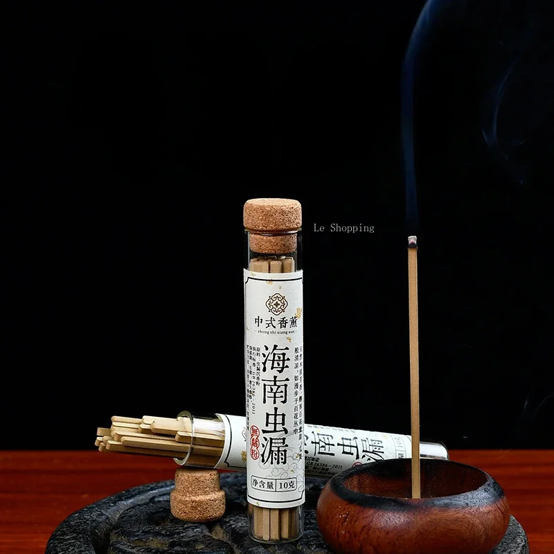 10g Hainan Agarwood Non-stick Powder Incense Square Pillar Incense Insect Leak Agarwood/Temple Worship/Tea Room Aromatherapy