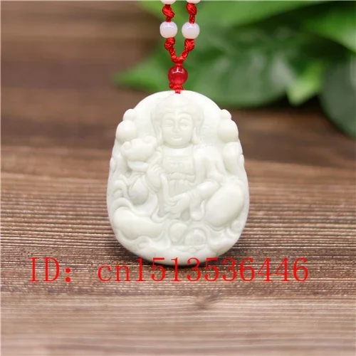 

Chinese White Jade Ruyi Guanyin Pendant Necklace Charm Jewellery Carved Amulet Fashion Accessories Gifts for Women Men