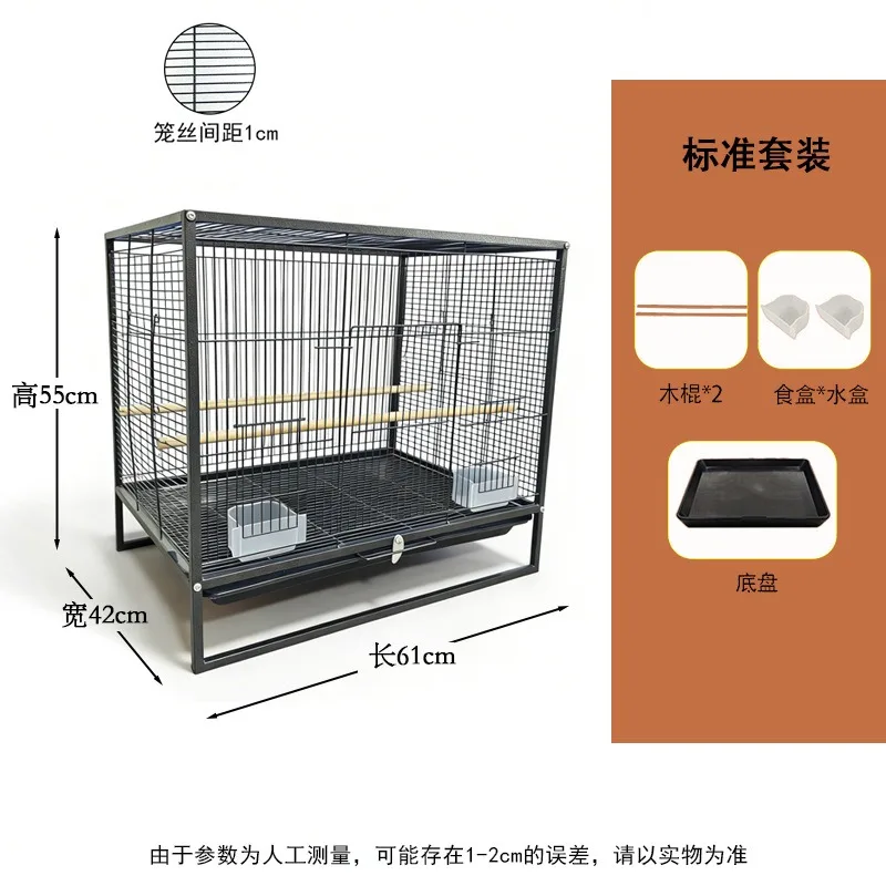 

Parrot Bird Cage Villa Stainless Steel Breeding Breeding New Bird Cage Stackable parrot cage Swivel-wheel luxury villa