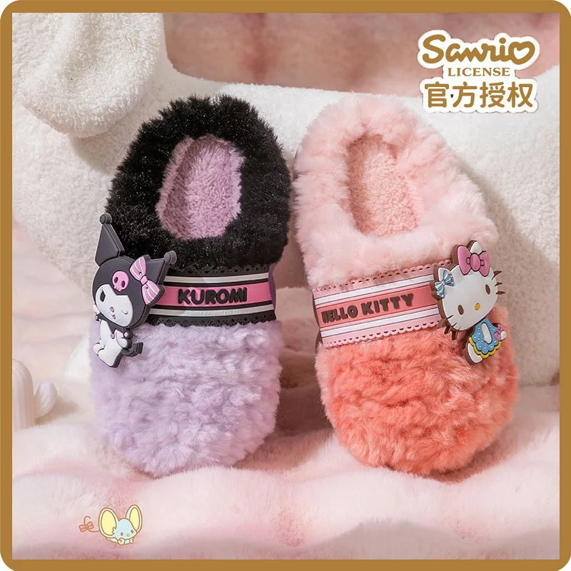 Sanrio Hello Kitty cute sweet warm home women's shoes Kulomi children's cartoon non-slip thick-soled plush cotton slippers