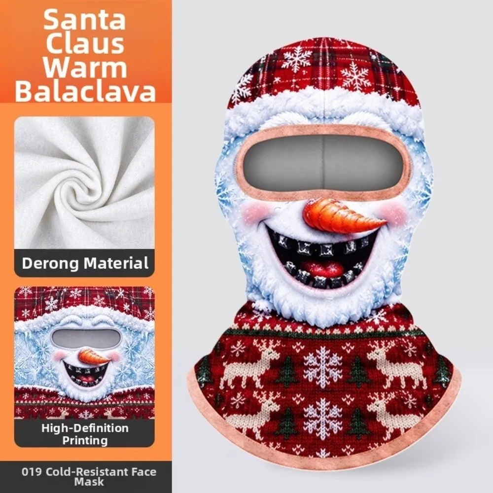 Prank 3D Printed Funny Face Balaclava Thermal Windproof Full Face Hood Santa Claus Warm Neck Gaiter Cosplay