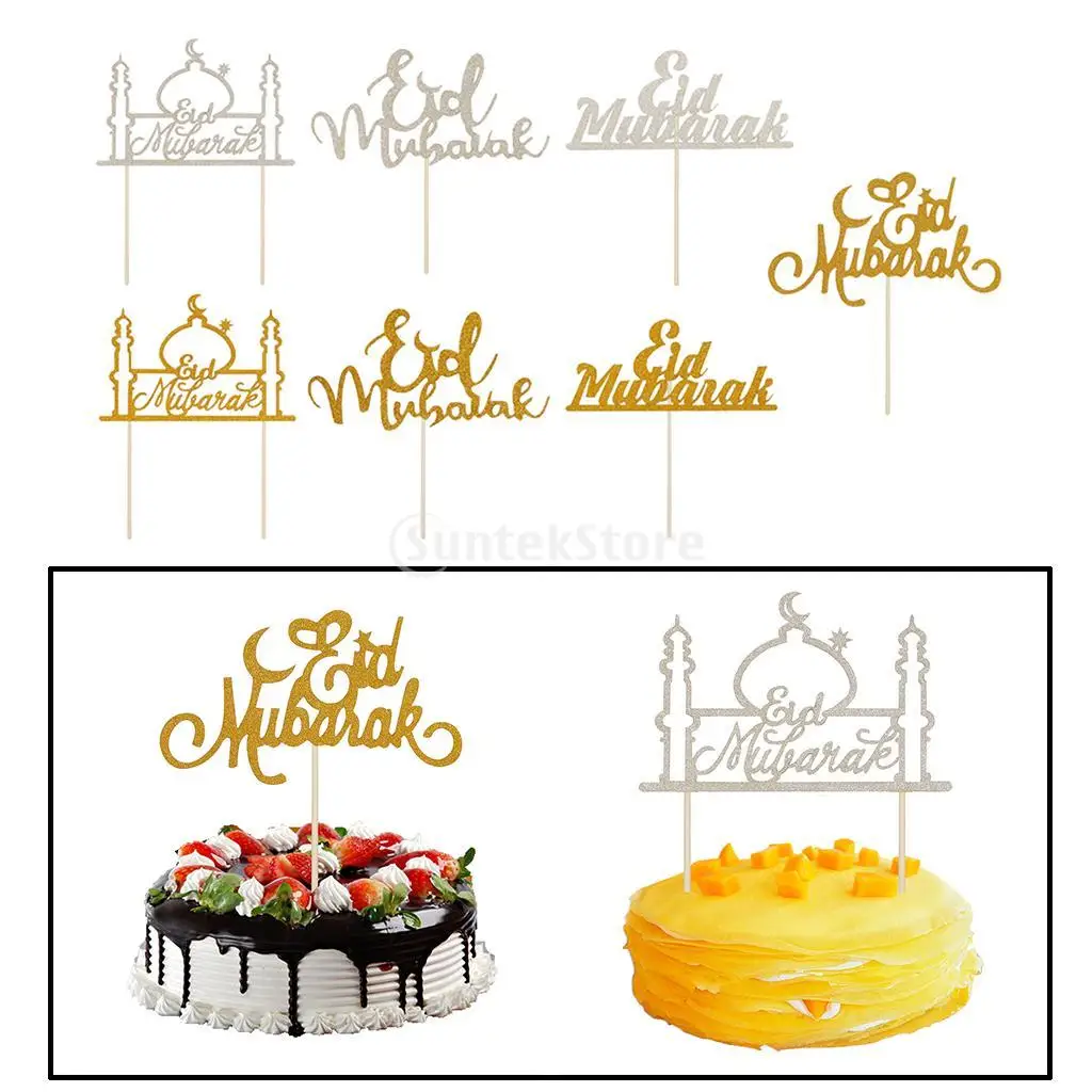 Bling เค้ก Topper สําหรับอิสลามอิสลาม Eid Party Decor Ramadan