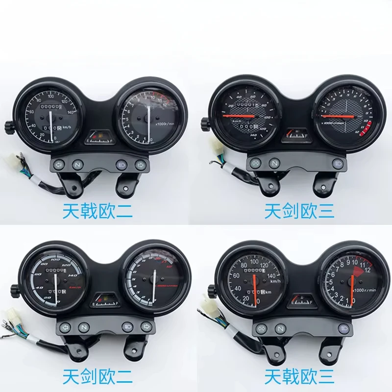 1Pc for Yamaha motorcycle accessories JYM125 instrument panel YBR instrument assembly mileage meter