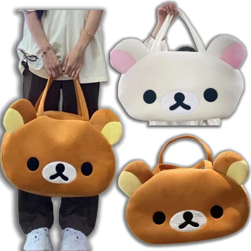 Rilakkuma Korilakkuma Plush Storage Tote Bag Bear Soft Fluffy Cosmetic Organizer for Home Travel Fans Gift Collection Girl