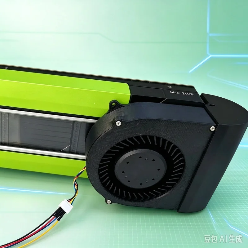New A+ For NVIDIA For Tesla P100 P40 M40 K80 V100 Graphics Card Modded Active Cooling Assembly