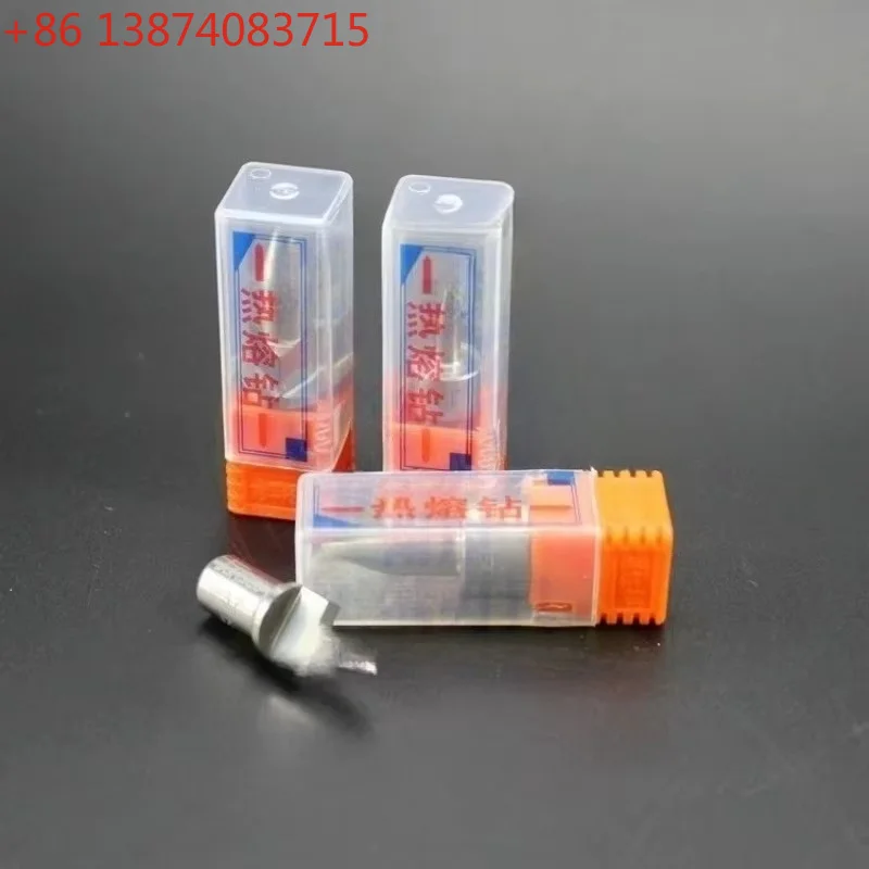 1PC Hot Melt Drill Bit Thermal Friction Hot Melt Short Drill Bit Solid Carbide Hole Making Tool M3 M4 M5 M6 M8 M10 M12 M14