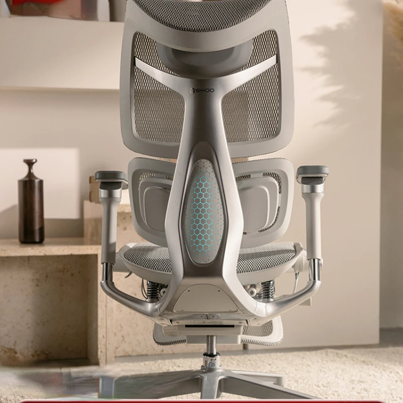 Intelligent ergonomic computer electric massage office boss chair