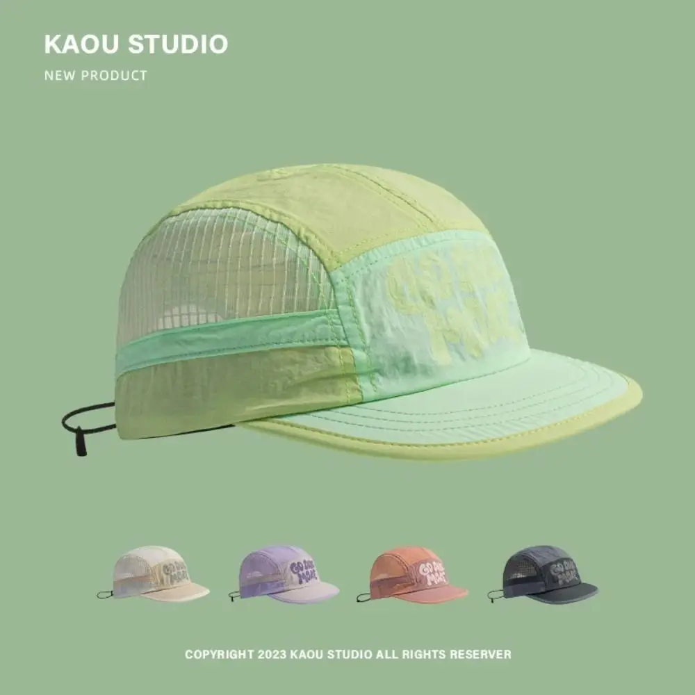 

Soft Brim Quick-drying Baseball Cap Retro 5-panel Sun Protection Breathable Hat Lightweight Casual Mesh Running Caps