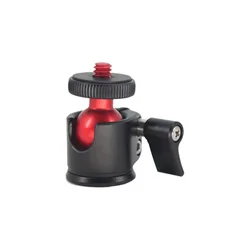 Spherical Mini Gimbal 360 Degree Rotating Digital SLR Camera Small Qimbal Tripod Live Streaming Mobile Phone Qimbal
