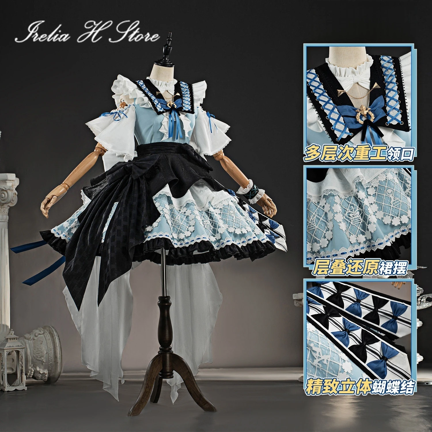 Costume da Cosplay Irelia H Arknights Rosmontis Ethereal Dream per Donna, Abito per Halloween e Giochi