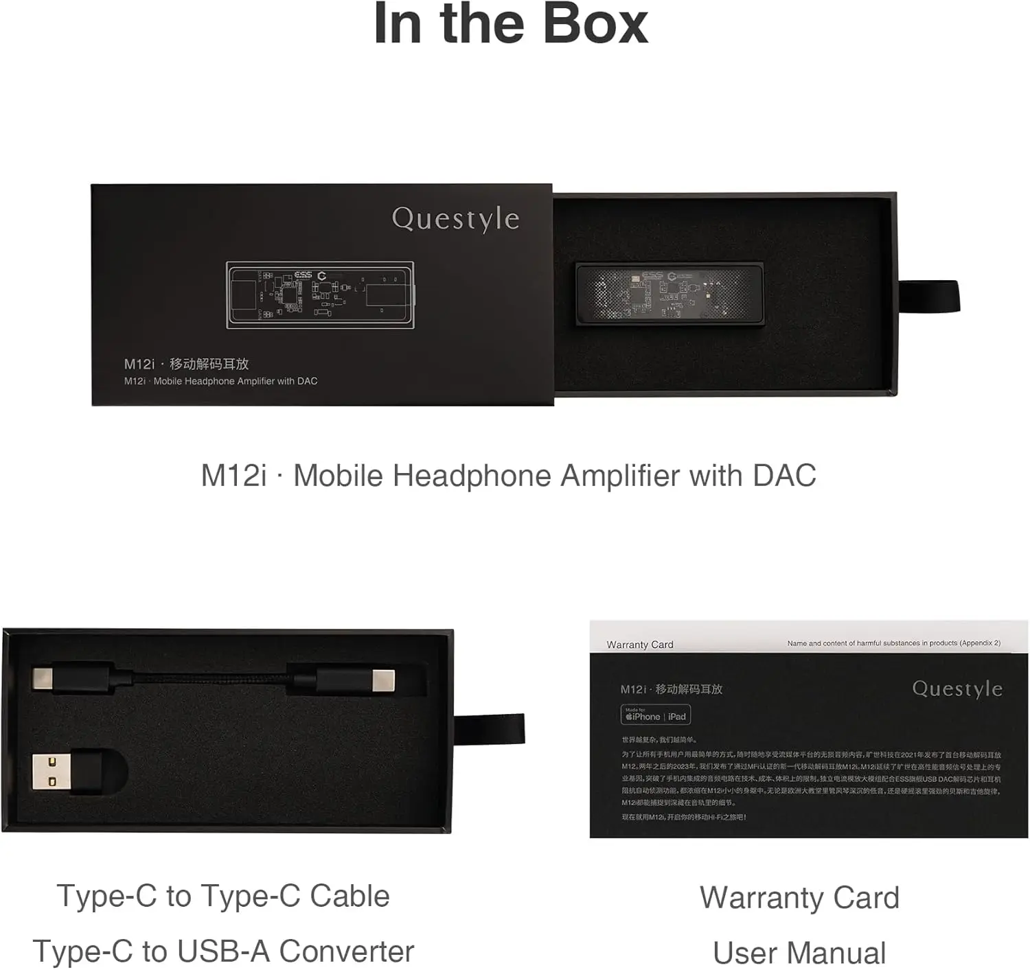 Questyle M12i ESS insignia portátil USB DAC/AMP ES9281AC Chip Hi-res PCM DSD512 modos de ganancia adaptables amplificador de auriculares 3,5mm
