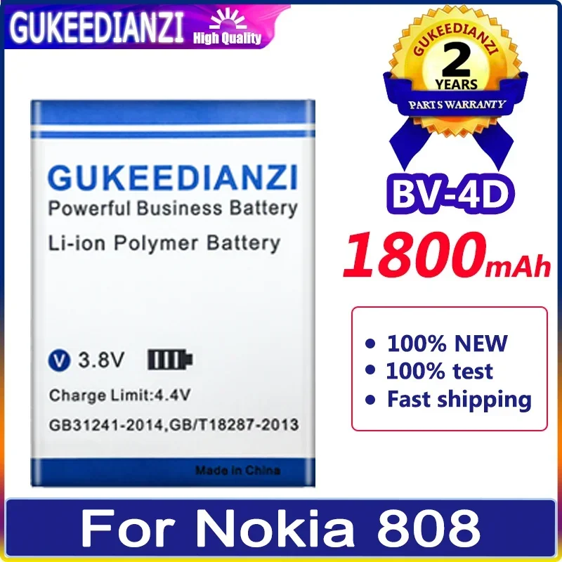 

GUKEEDIANZI Аккумулятор BV-4D 1800 мАч для Nokia 808 PureView Lankku N9 16G 64G Bateria