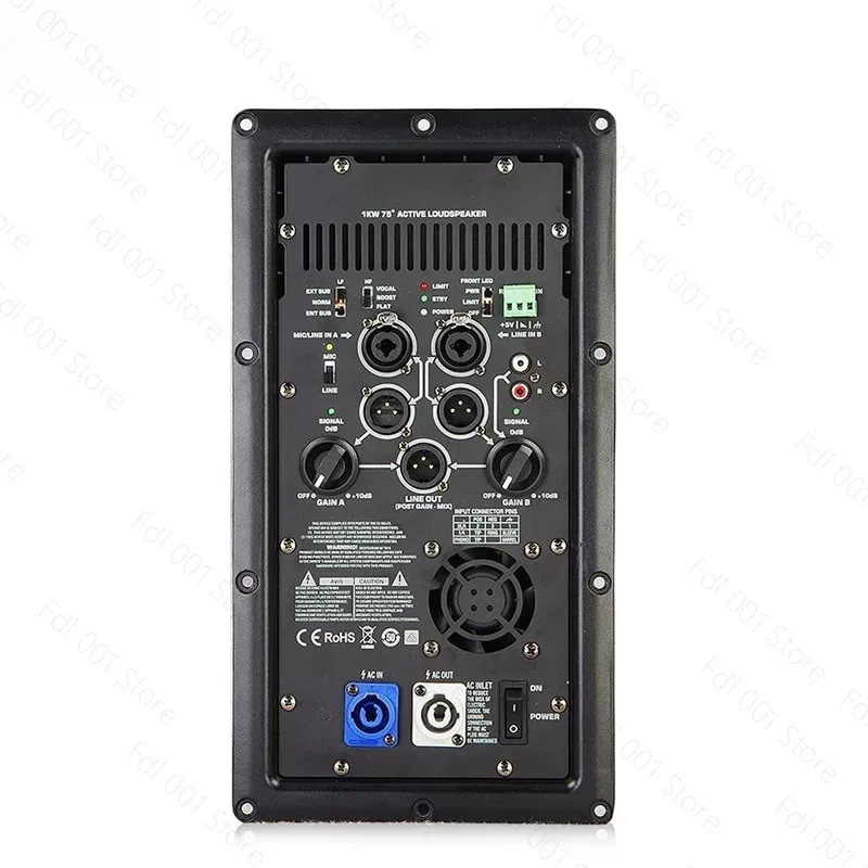 Digital Power Amplifier Rear Panel Module Active Speaker Accessory For Home Theater Stage Performance Audio System