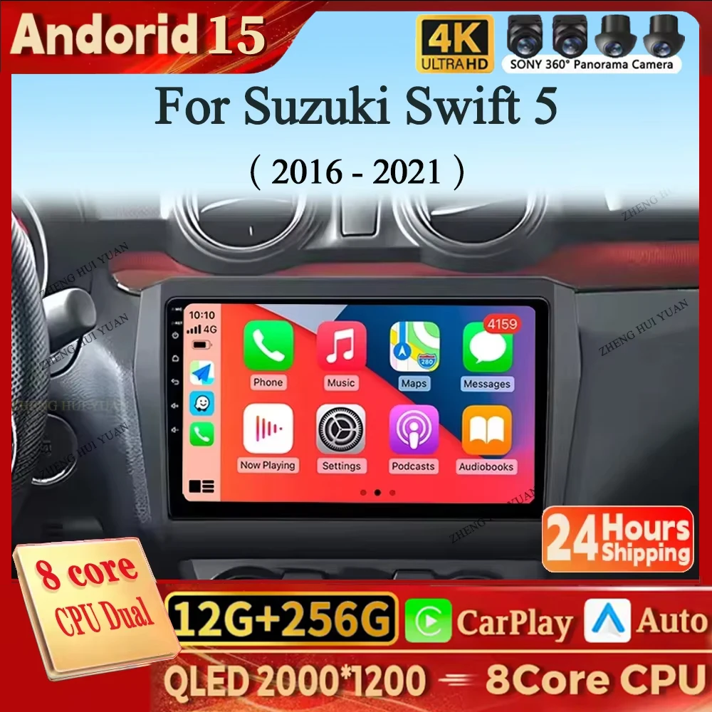 

Для Suzuki Swift 5 2016-2021 2K QLED Android 15 CarPlay Автомобильный радиоприемник Мультимедийный видеоплеер GPS стерео головное устройство AUTO 4G WIFI