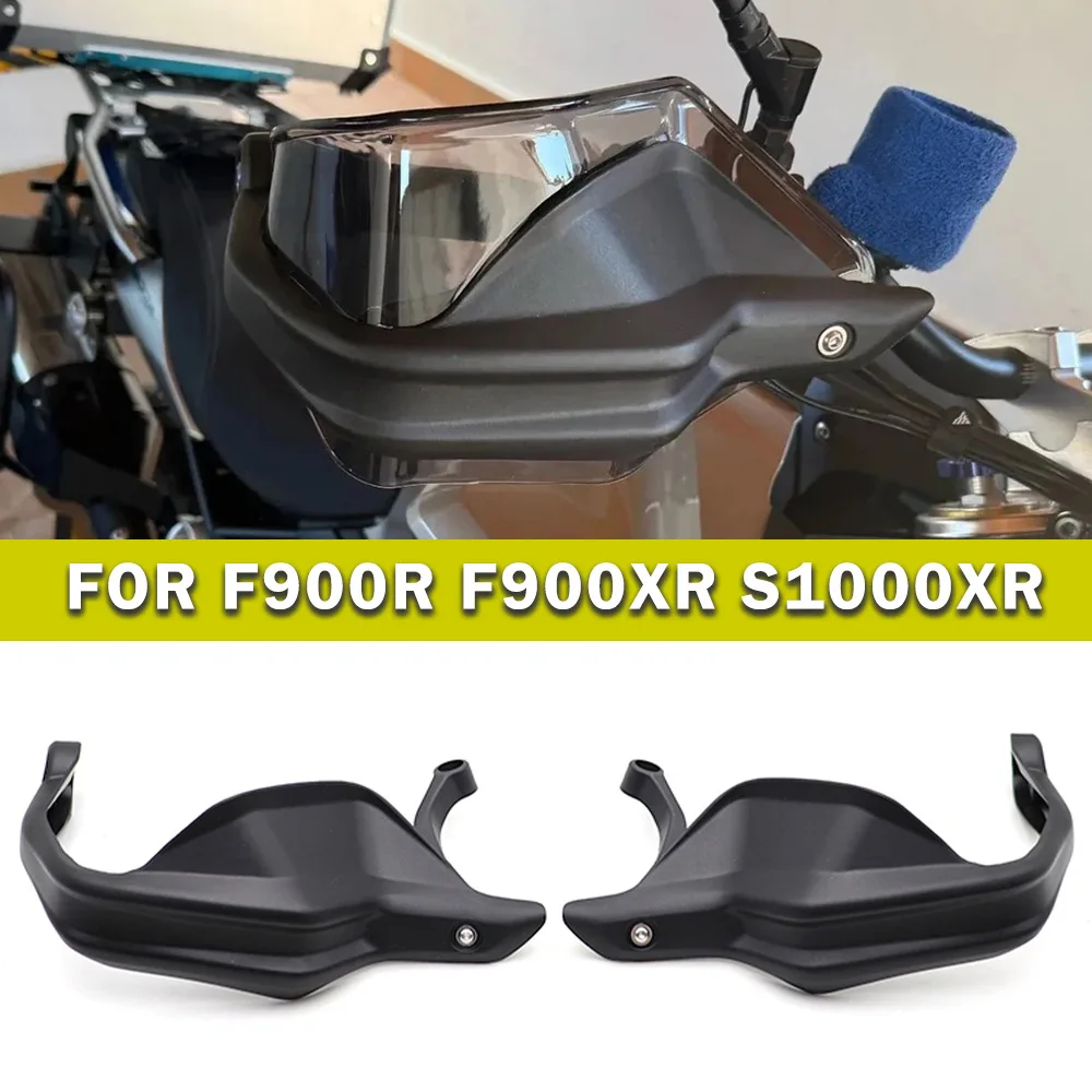 ل BMW MotorcycleF900R F900XR S1000XR تعديل قفازات واقية لليد زيادة قطعة الزجاج الأمامي غير المدمرة تركيب الملحقات