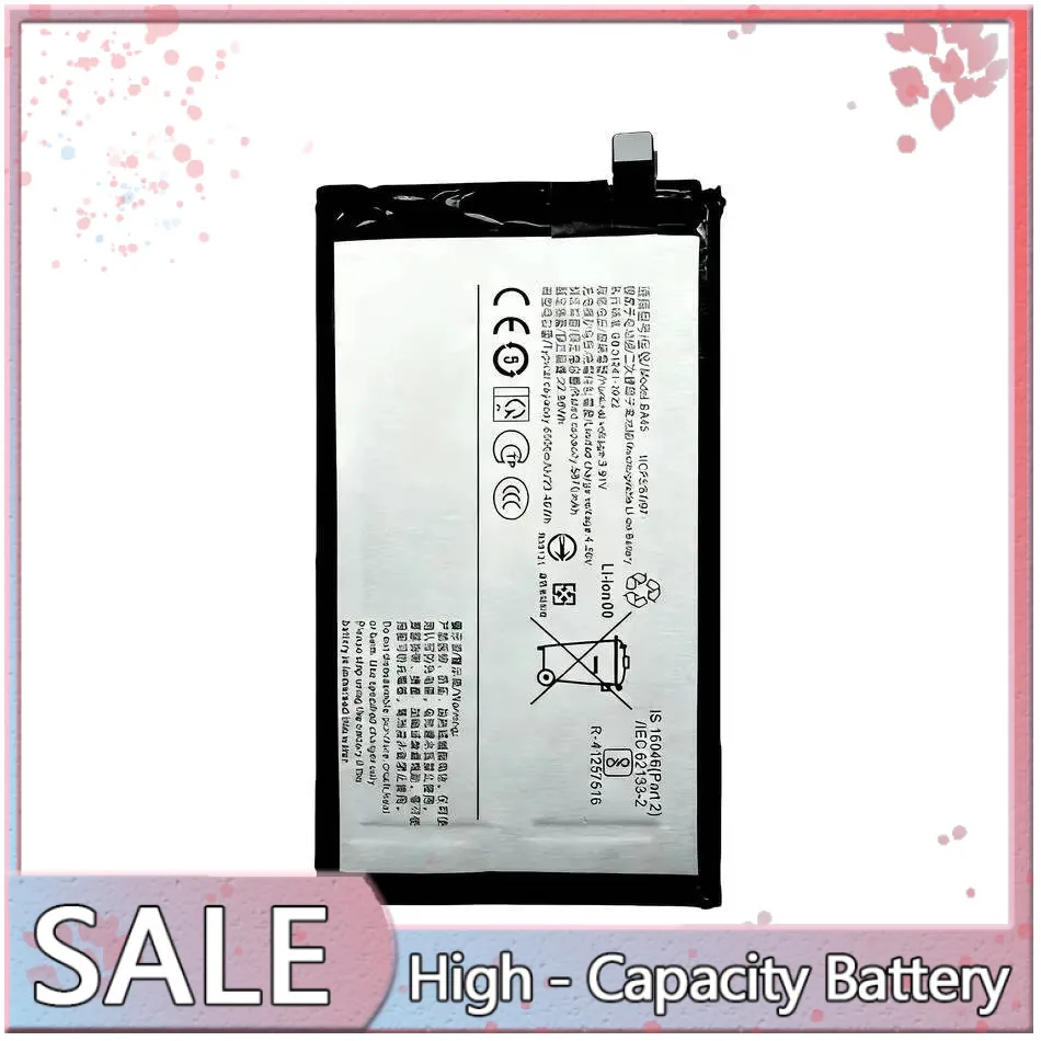 

Для Vivo Y200i X200i Y200T долговечный аккумулятор для мобильного телефона BA45 6000 мАч