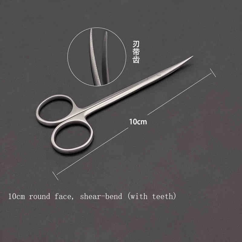 

Stainless steel tissue shears round face straight-toothed elbow nose shears precision stripper blade serrated shears