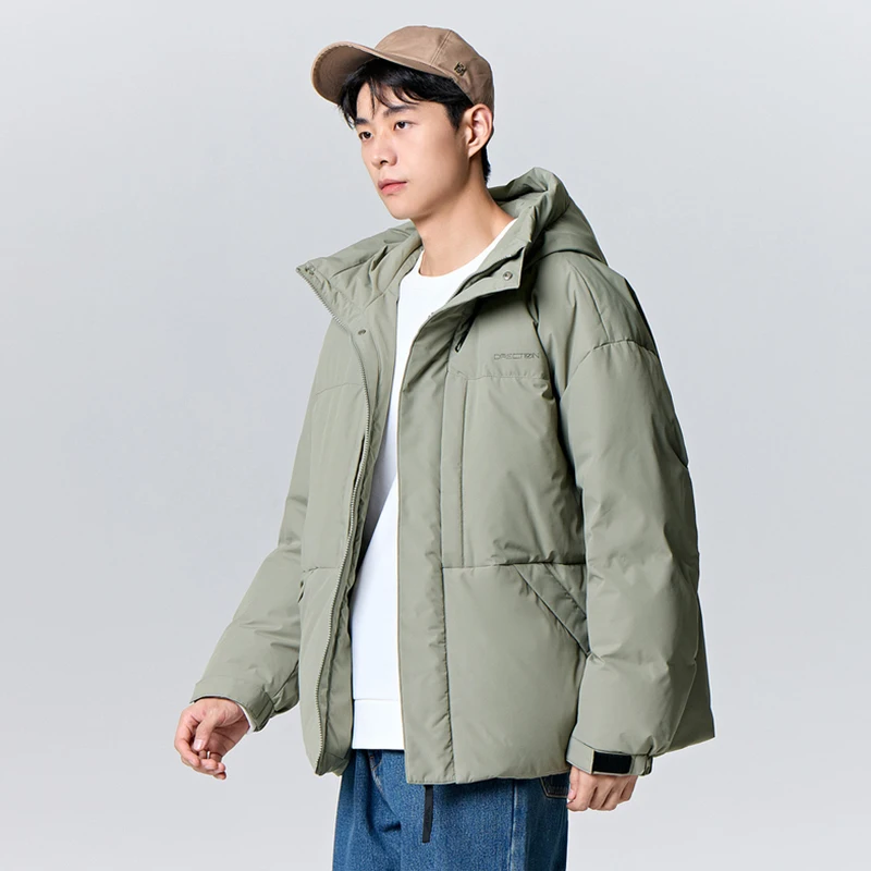 Semir Down Jacket Men 2023 Winter New Three-Proof Fashion Bread Jacket Simple Outdoor Warm Jacket