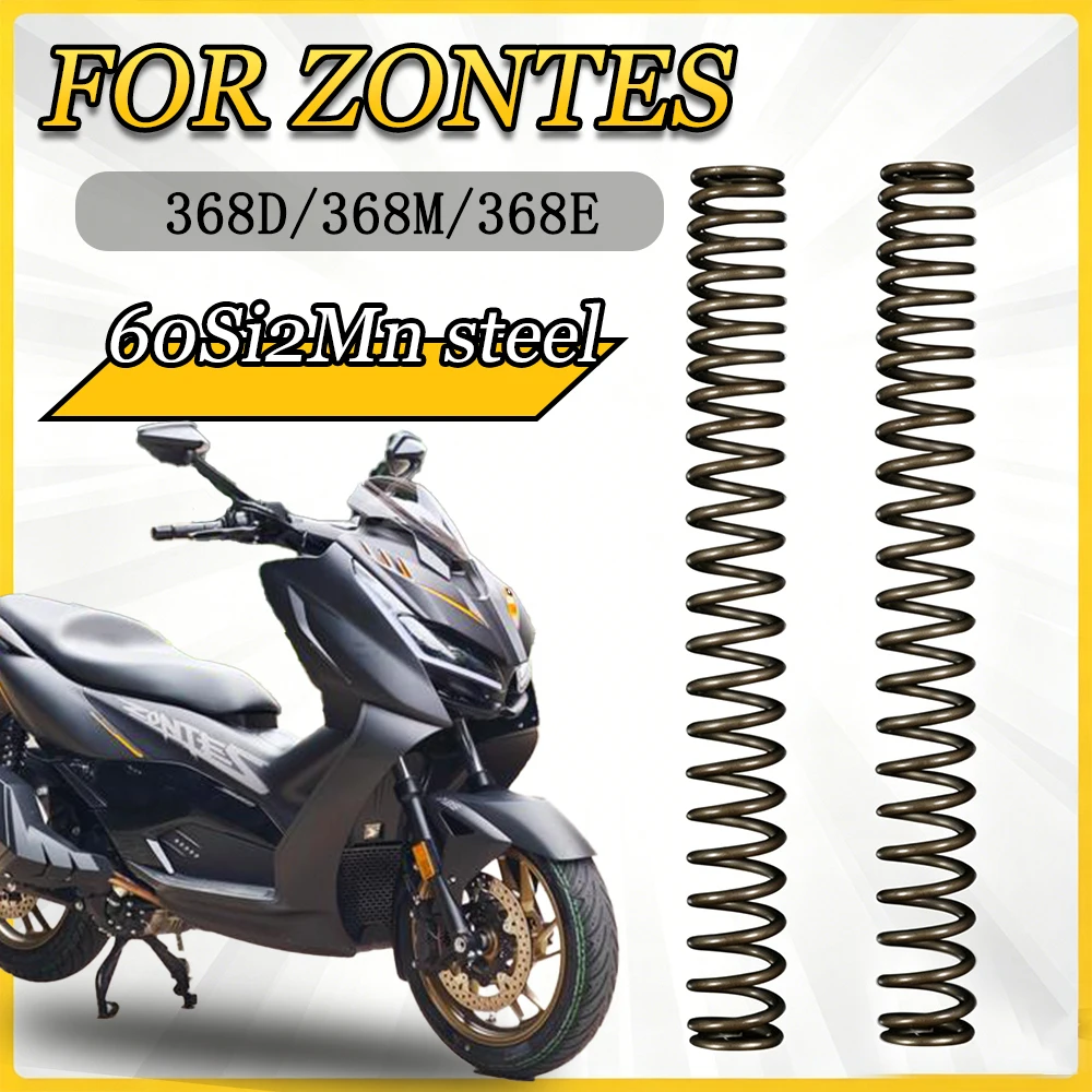 jsmt-for-zontes-368d-368m-368e-motorcycle-modified-front-shock-absorber-reinforced-spring-front-fork-strengthen-spring-core