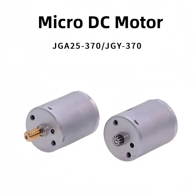 370 Micro DC Motor 6V12V24V6000rpm With Spur Gear/Worm Gear/JGA25-370/JGY370