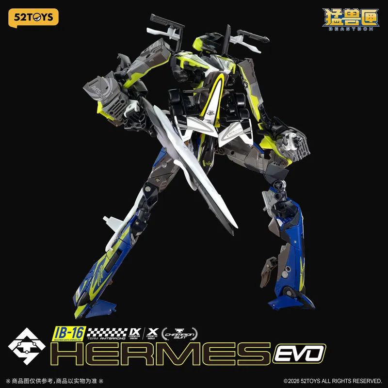 En stock 52toys Ib-16 Beastbox Omni Squad « Divine Walker » Jouet transformable (nouvelle version, authentique et original)