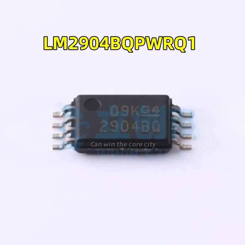 

50 PCS / LOT LM2904BQPWRQ1 LM2904BQ TSSOP-8 screen screen 2904BQ 29048Q operational amplifier