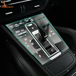 Areyourshop Navigation TPU Screen Protector Film For Porsche Cayenne 2.9T 3.0T 2018 2019 2020 2021 2022 Car Interior Auto Parts