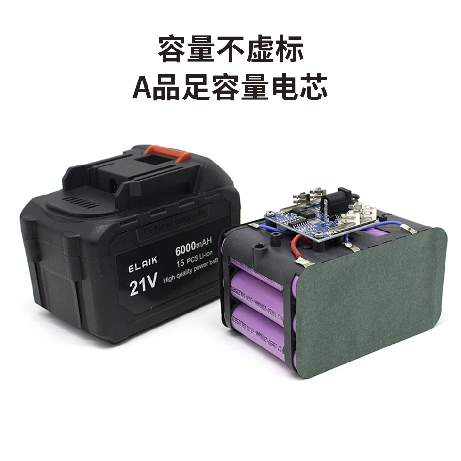 21V6AA Rechargeable lithium-ion battery High capacity cordless power tool battery, Makita 21V tool replacement battery