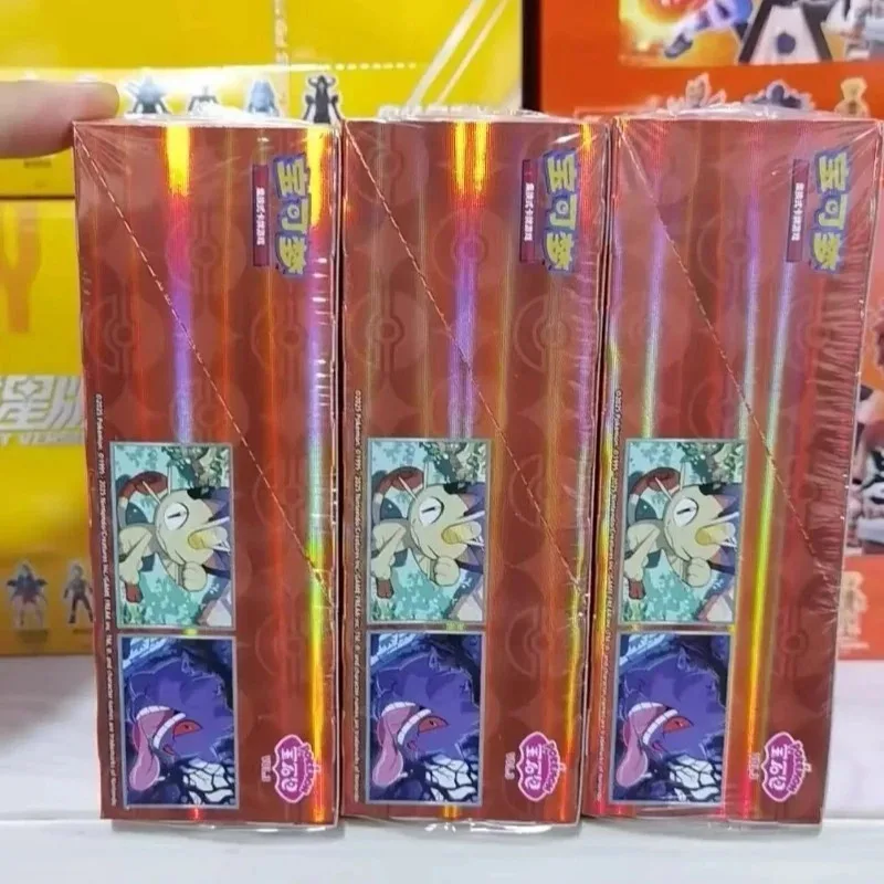 بوكيمون جوهرة حزمة Vol3 صندوق معزز مبسط الصينية جمع 151 Vol3 21 التجارة TCG بطاقة عشاق لعبة طقم هدايا #6