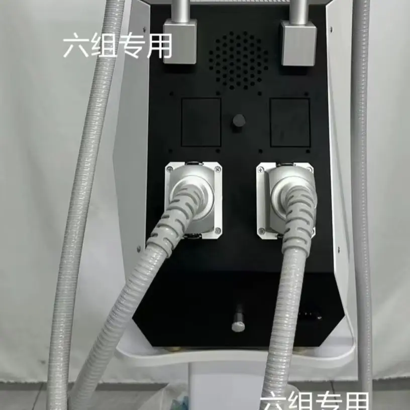 

Professional High Power Slimming Machine for Weight Loss Skin Cooling Hot-Cold Spa Equipment Firming Body Shaping Device