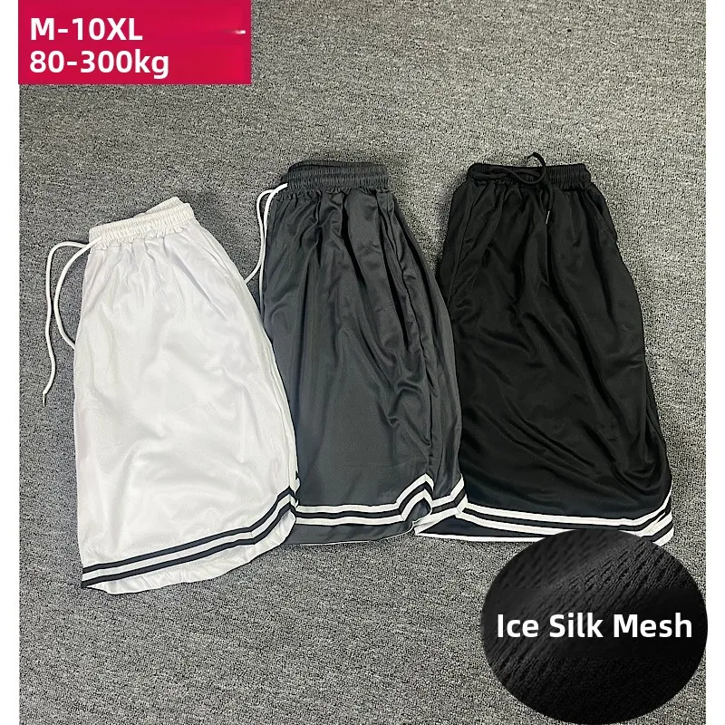 

Мужские летние свободные брюки из ледяного шелка Spor orts, тонкие повседневные прямые брюки с эластичной резинкой на талии, полиэфирное волокно, большой размер