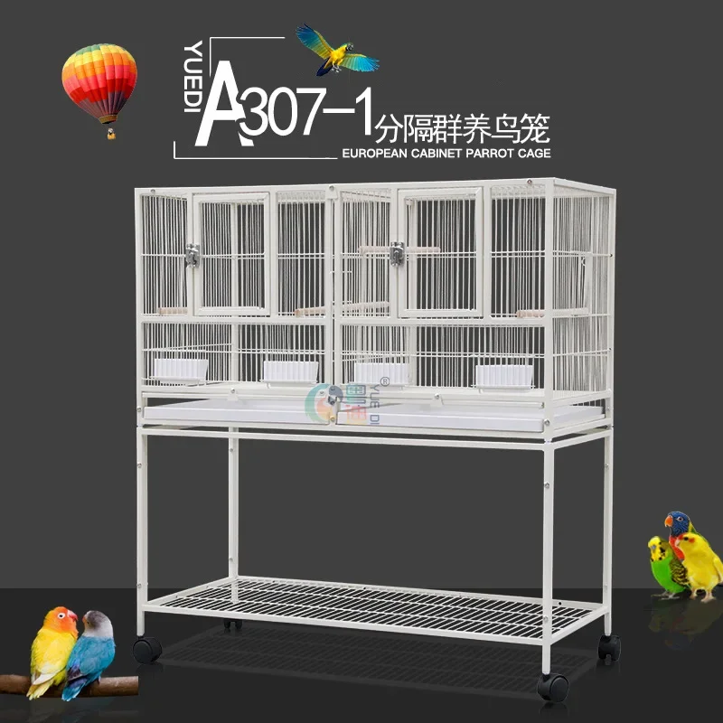 Large Group Bird Cage, Parrot Cage, Breeding Cage, Large Xuanfeng Small Sun Golden Sun Matching Cage A-307-1