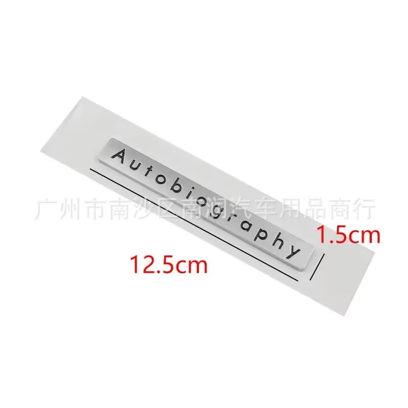 3D ABS Logo Autobiography Emblem Sticker Car Trunk Badge For 23  Range Rover Executive Shark Gills Vogue Accessories