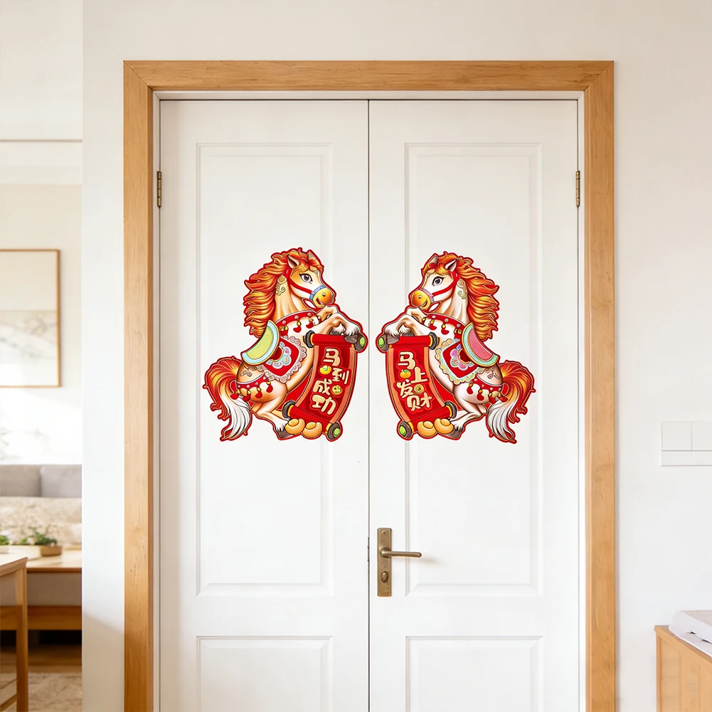 1 Pair 2026 Year of The Horse 3D Flocked Door Stickers Spring Festival Couplets Fu Character Window Decorations DIY Home Decor