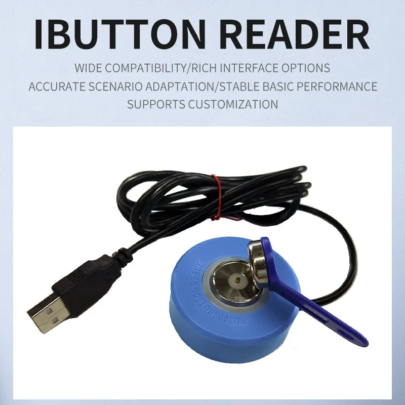 قارئ iButton لسطح المكتب ثنائي الواجهة (USB/Serial) - متوافق مع التحكم في الوصول