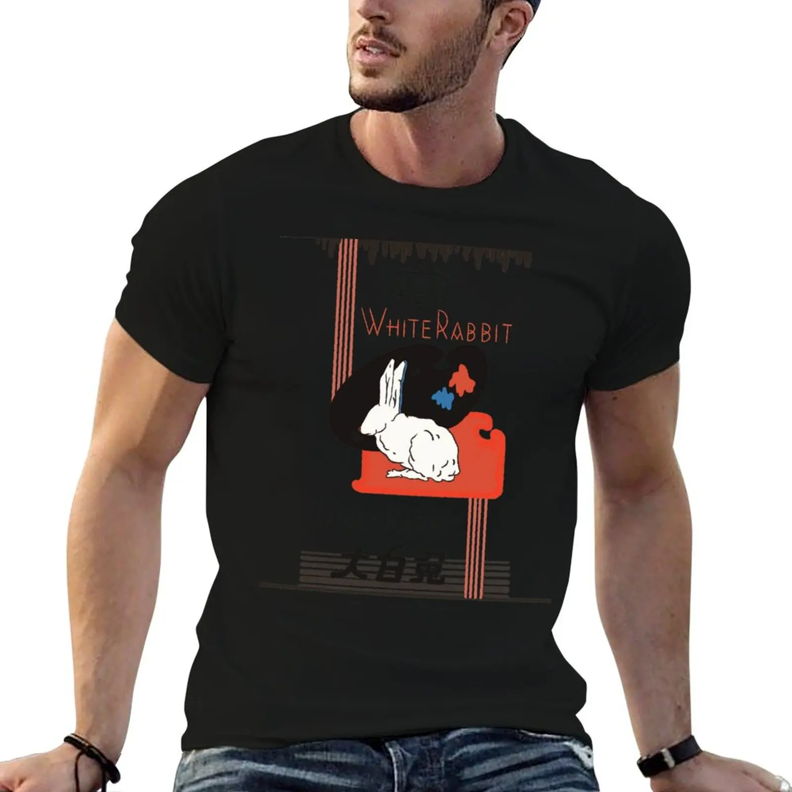 White Rabbit Candy T-Shirt basketball graphic tees funny meme t-shirts t shirts men