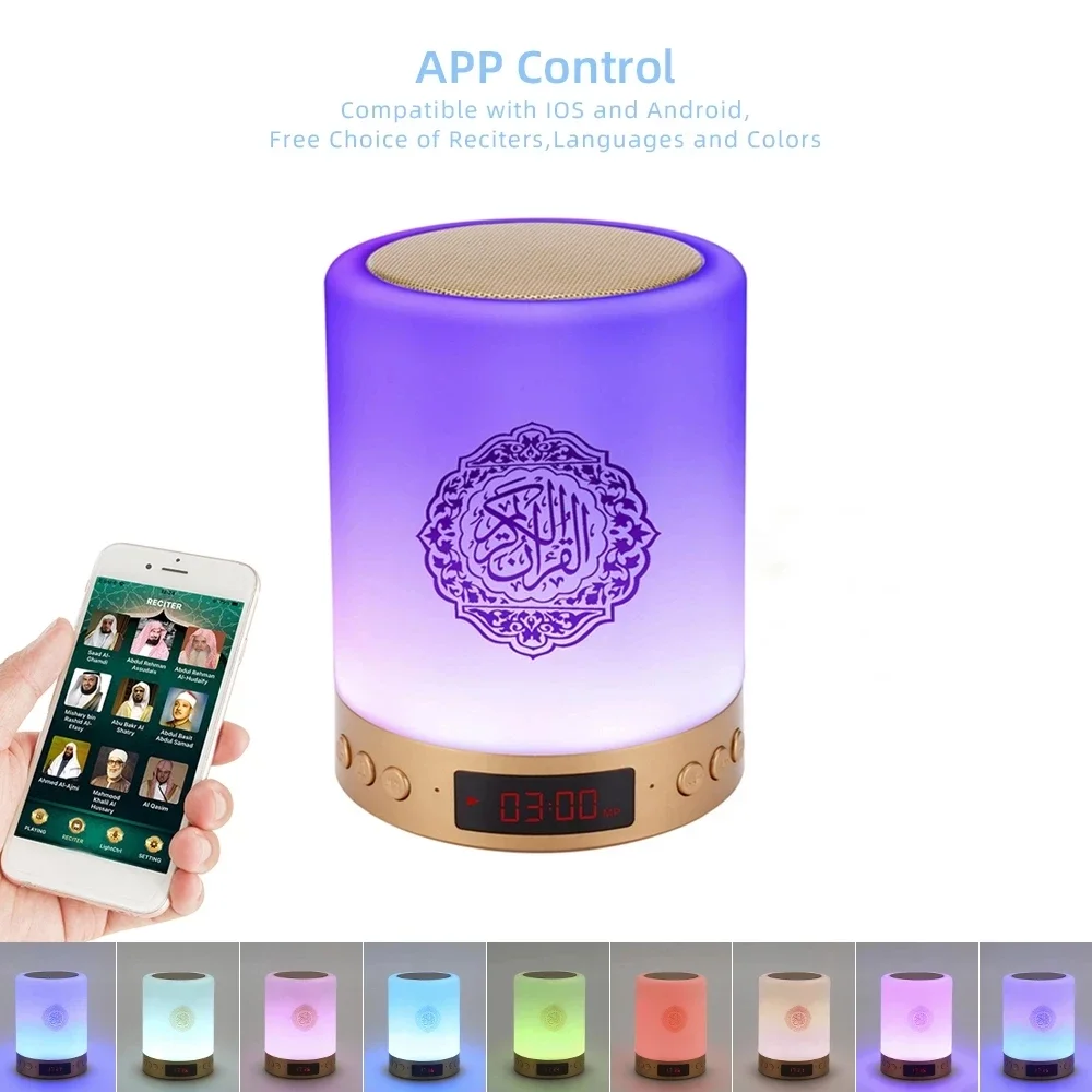 Azan Musulmano Luce Notturna Corano Portatile Senza Fili Caixa De Som Altoparlante Bluetooth Musica Sound Box Blutooth Per Radio FM Mini Deflettore