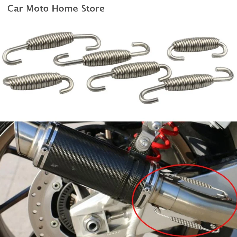 

43 мм-85 мм вращающиеся выхлопные пружинные крючки из нержавеющей стали для глушителя передней/средней трубы