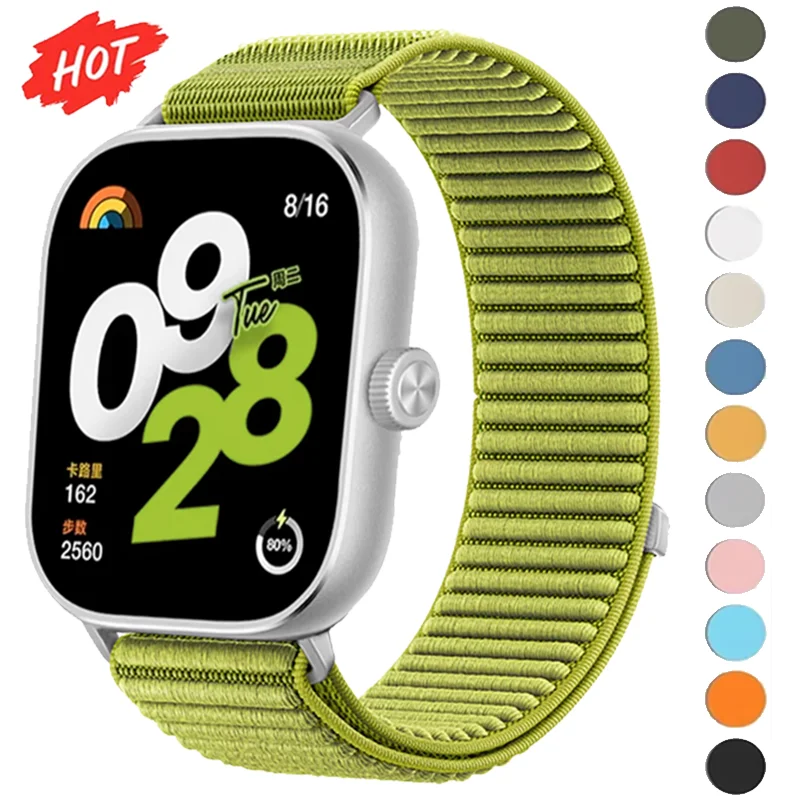 Nylon Braided Loop … - image