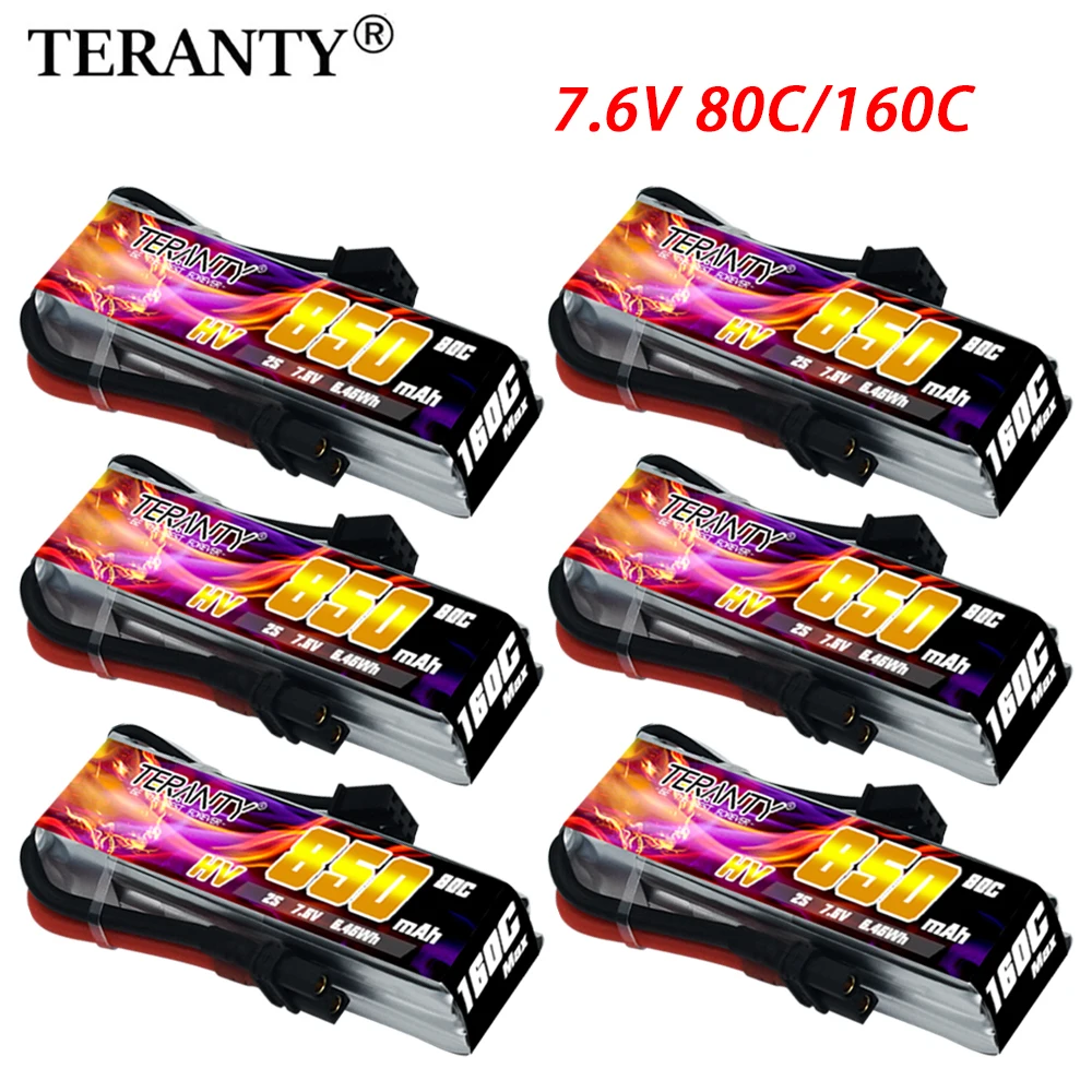 TREANTY 850mAh 2S 7.6V 80C/160C Indoor Traversing Machine Aircraft Model Drone FPV Toy High magnification Lipo Battery HV