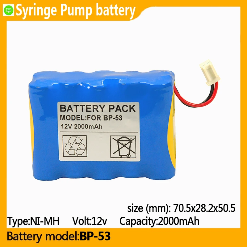 

BP-53 capacity 2000mAh 12v NI-MH battery, suitable for BP-53, TOP -5300, TOP-3300, TOP-2200,Syringe Pump