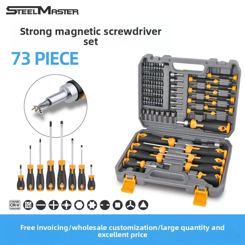 

73 Piece Magnetic Screwdriver Set with Precision Phillips and Flathead Bits Torx Compatible Multi Tool Kit for Professionals