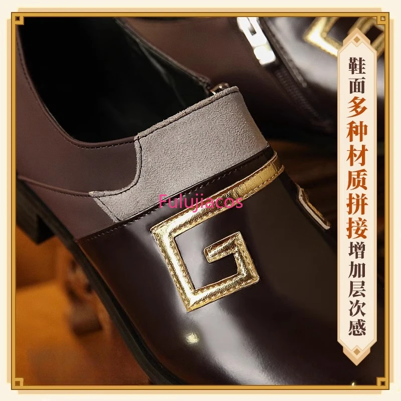 ฟูลูจาคอส เก็นชิน อิมแพ็ค จงลี่ โมรักซ์ จีโอ แด๊ดดี้คอสเพลย์บู๊ทส์การ์ตูนอะนิเมะฮาโลวีนปาร์ตี้เกมคอสเพลย์รองเท้าพร็อพ