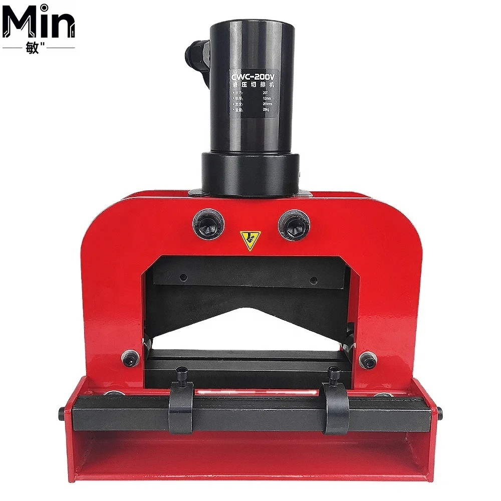CWC-200V Hydraulic Busbar for Copper Aluminum Bus Bar Hydraulic Cutter for Work