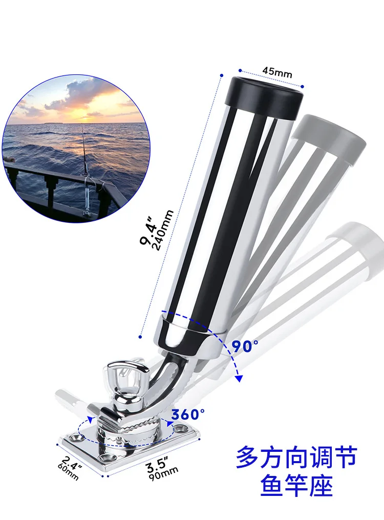 316-stainless-steel-fishing-rod-holder-360-degree-steering-fishing-bracket-yacht-boat-battery-rod