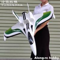 Ultra-Z  Astro /Blaze Wingspan 790mm  EPO Flying Wing Pusher or 64mm Jet Racer RC Airplane  MODEL HOBBY   FLYWING kit or PNP SET