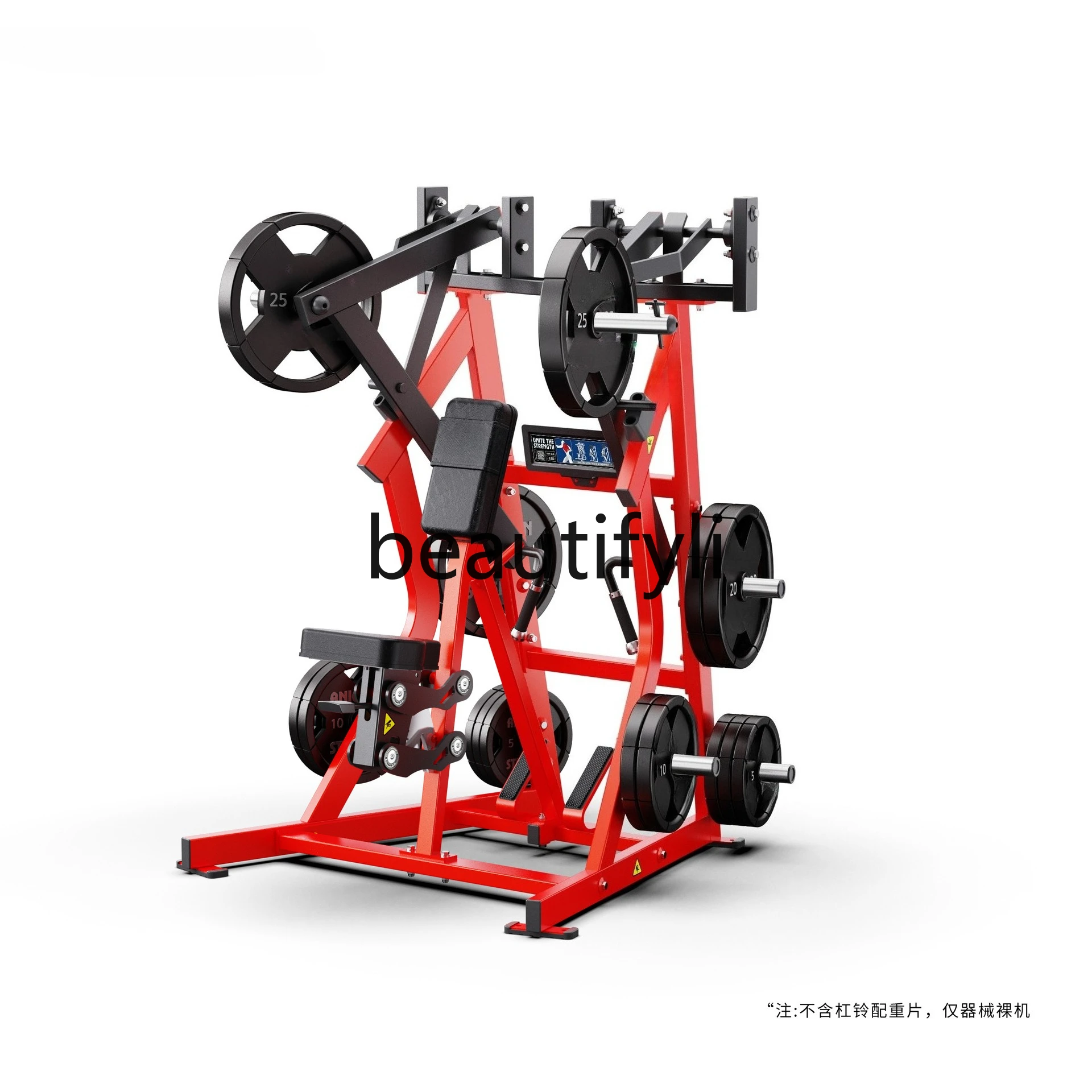 

Transfer Rowing Boat Low Pull Back Trainer Multifunctional Gym Commercial Back, Indoor Fitness Equipment