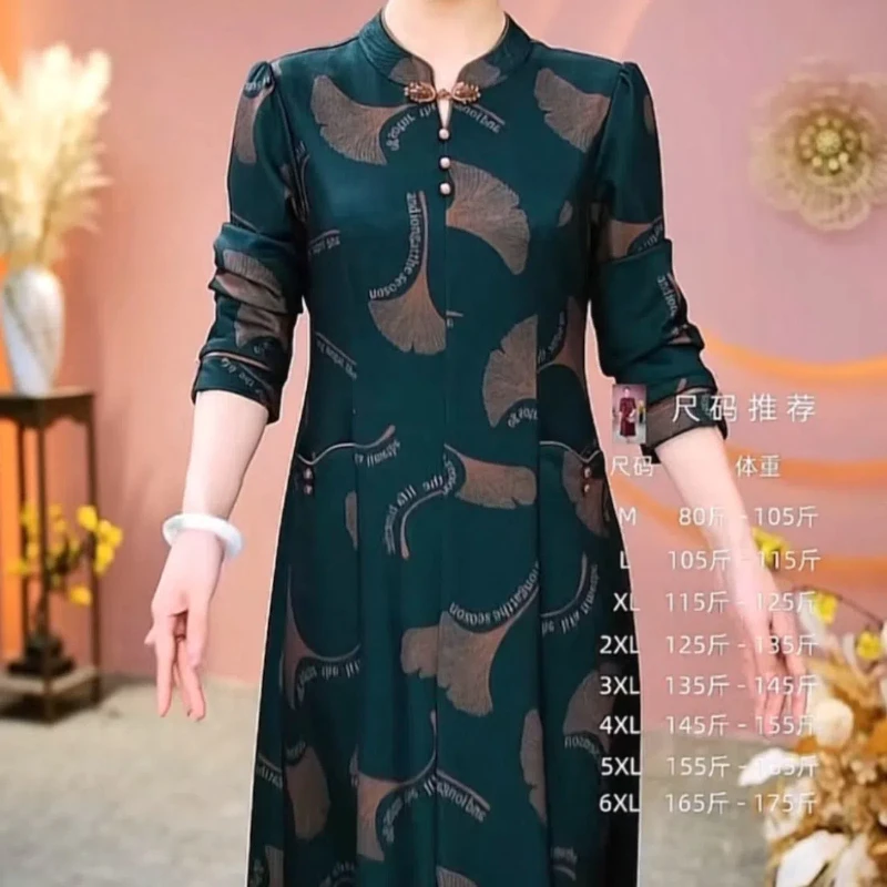 Spring and Autumn New Dress Mom Dress Cheongsam Dress New Chinese Slim Western Internet Middle Elderly Belly Covering Dresses