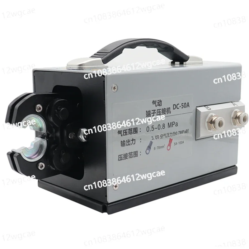 

Pneumatic wire crimping pliers DC-50A cold crimping terminal machine SCOTUT crimping machine
